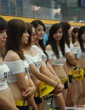 slot idcash88 mengadakan latihan umum di Stadion Rugby Chichibunomiya pada tanggal 18